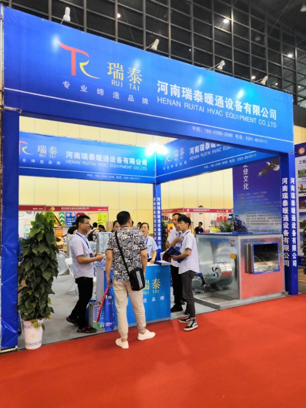 【展商报道】 河南公赌船JCJC710暖通亮相威博会展|CZFE第10届郑州国际消防展
