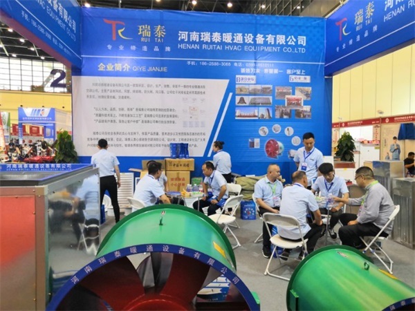 【展商报道】 河南公赌船JCJC710暖通亮相威博会展|CZFE第10届郑州国际消防展